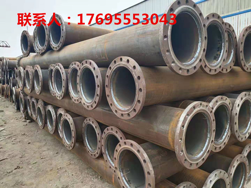 螺旋鋼管(國標(biāo)-部標(biāo))